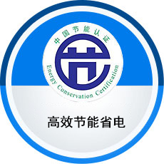 皖南電機 

中國工業(yè)用電機生產(chǎn)基地